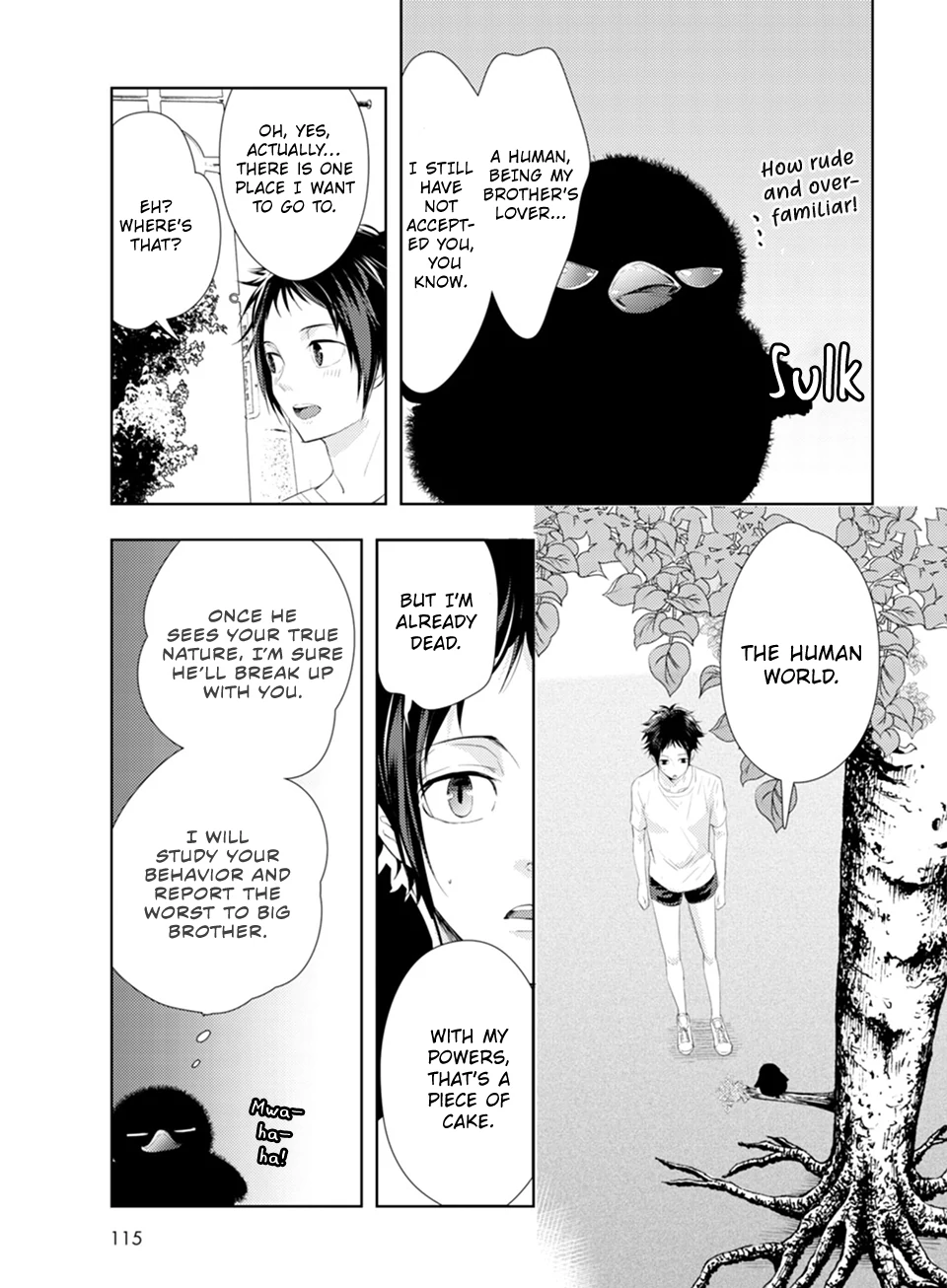 Karasu no Kachou-sama! [Naono Holics] - Volume 1 Chapter 4 manhwa