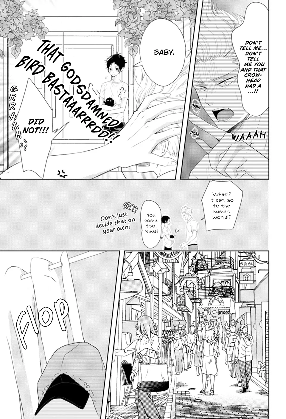 Karasu no Kachou-sama! [Naono Holics] - Volume 1 Chapter 4 manhwa