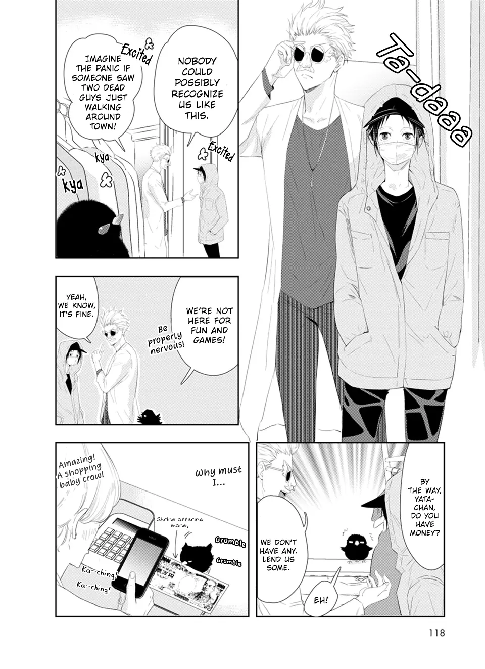 Karasu no Kachou-sama! [Naono Holics] - Volume 1 Chapter 4 manhwa