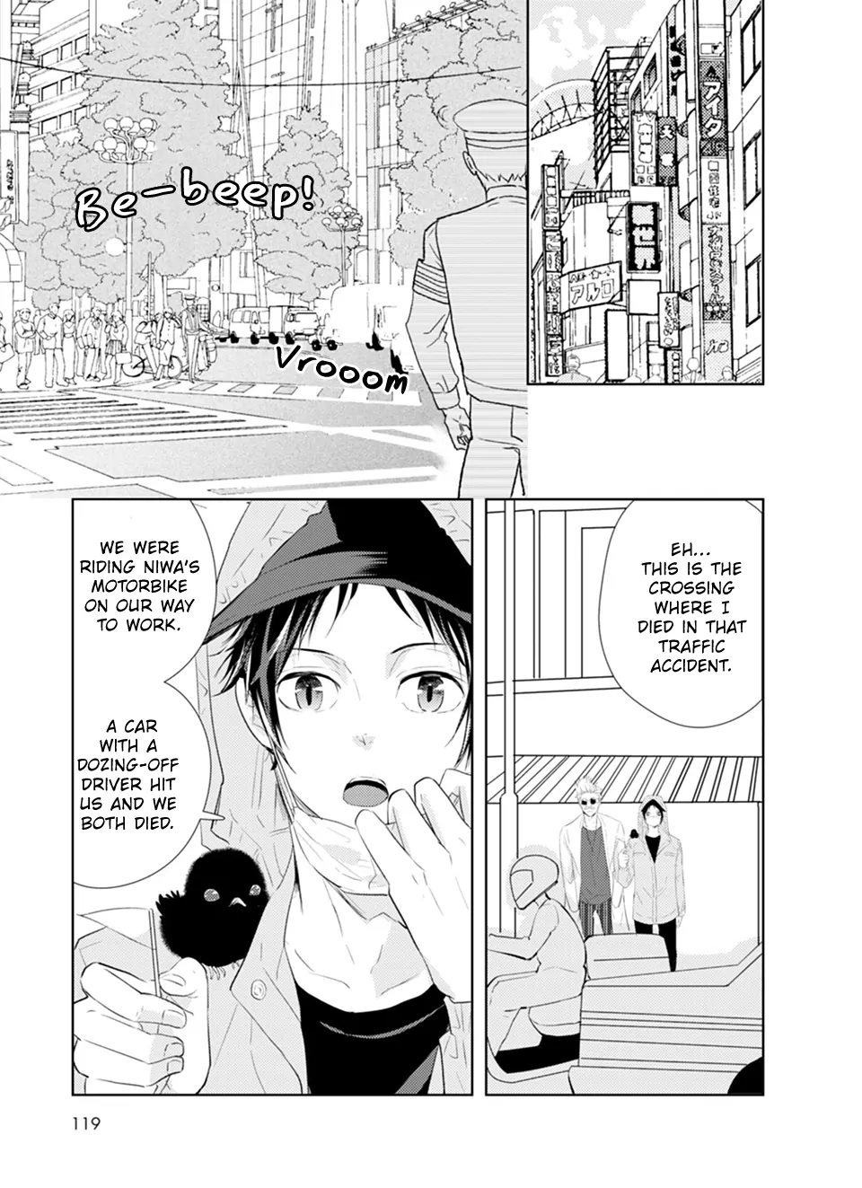 Karasu no Kachou-sama! [Naono Holics] - Volume 1 Chapter 4 manhwa