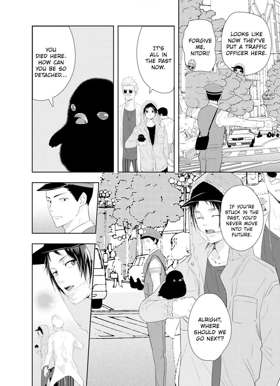 Karasu no Kachou-sama! [Naono Holics] - Volume 1 Chapter 4 manhwa