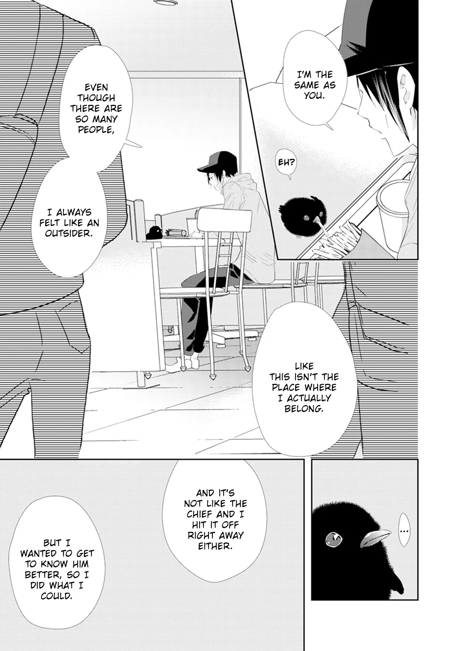 Karasu no Kachou-sama! [Naono Holics] - Volume 1 Chapter 4 manhwa