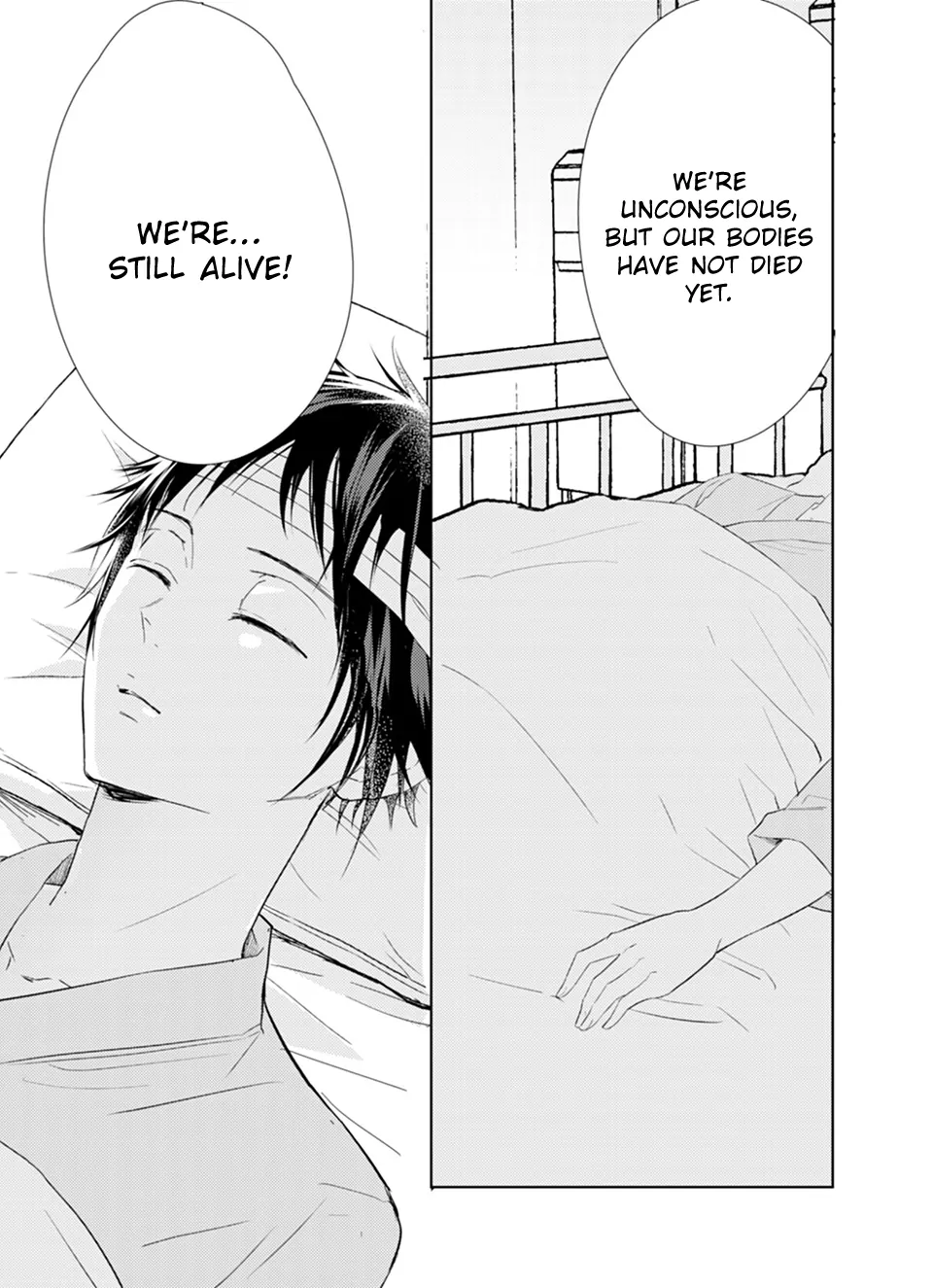 Karasu no Kachou-sama! [Naono Holics] - Volume 1 Chapter 4 manhwa