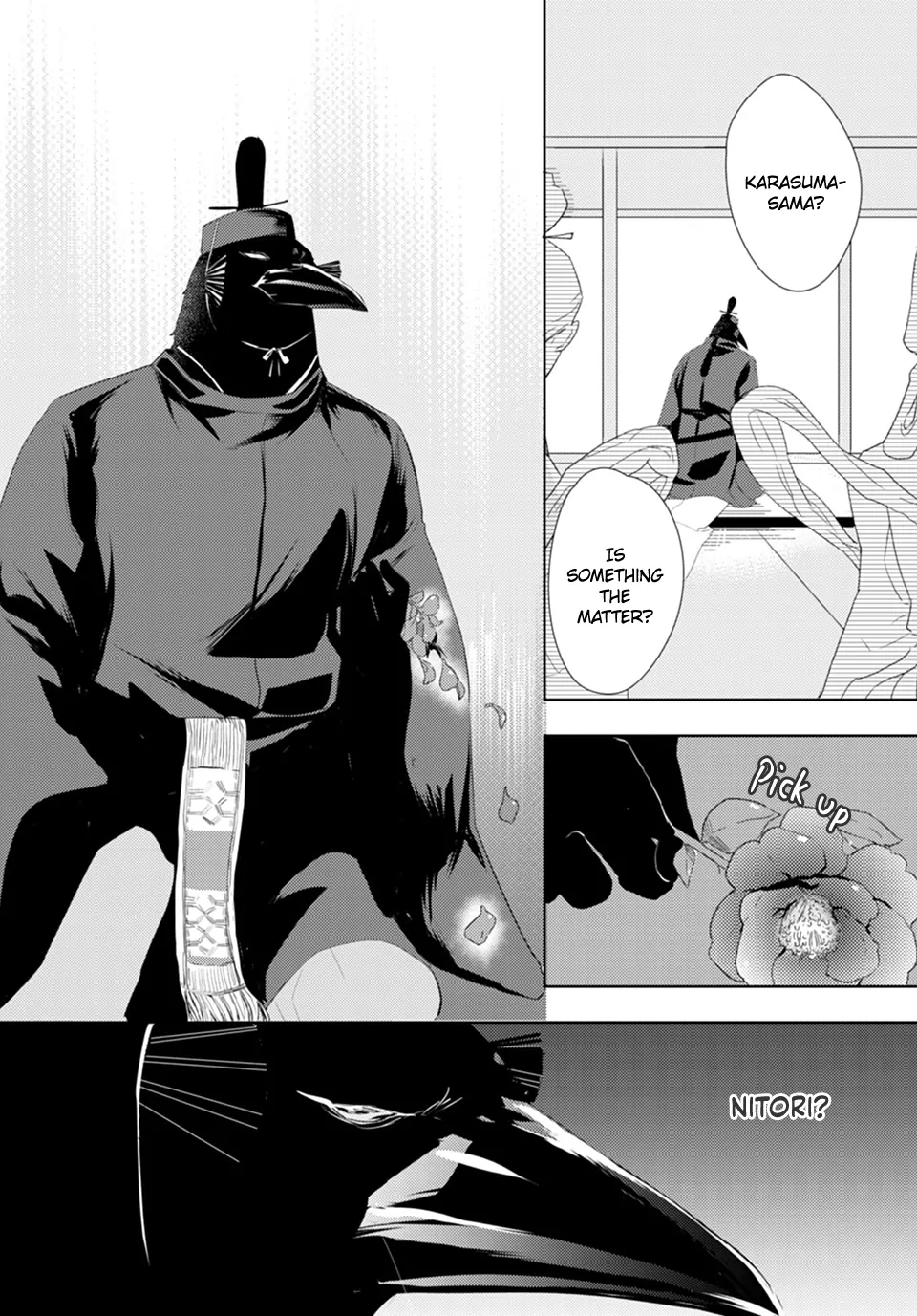 Karasu no Kachou-sama! [Naono Holics] - Volume 1 Chapter 4 manhwa