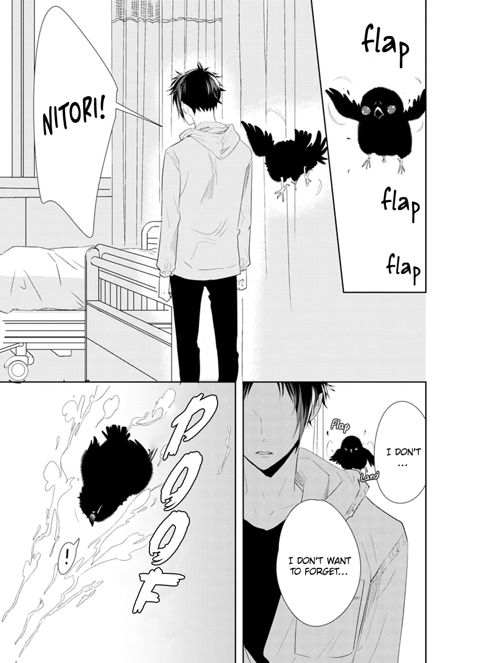 Karasu no Kachou-sama! [Naono Holics] - Volume 1 Chapter 4 manhwa