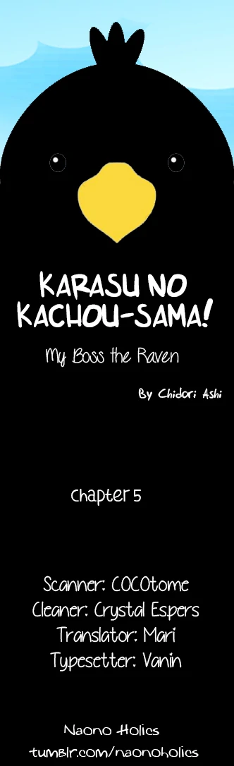 Karasu no Kachou-sama! [Naono Holics] - Volume 1 Chapter 5 manhwa