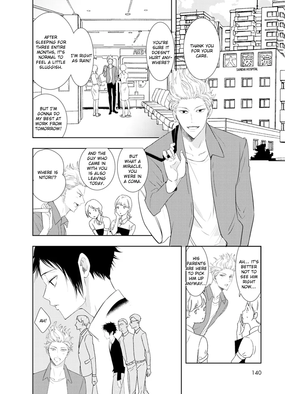 Karasu no Kachou-sama! [Naono Holics] - Volume 1 Chapter 5 manhwa