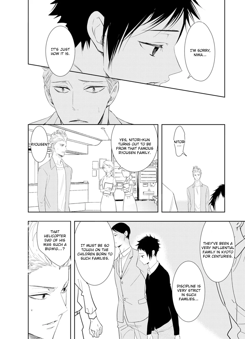 Karasu no Kachou-sama! [Naono Holics] - Volume 1 Chapter 5 manhwa
