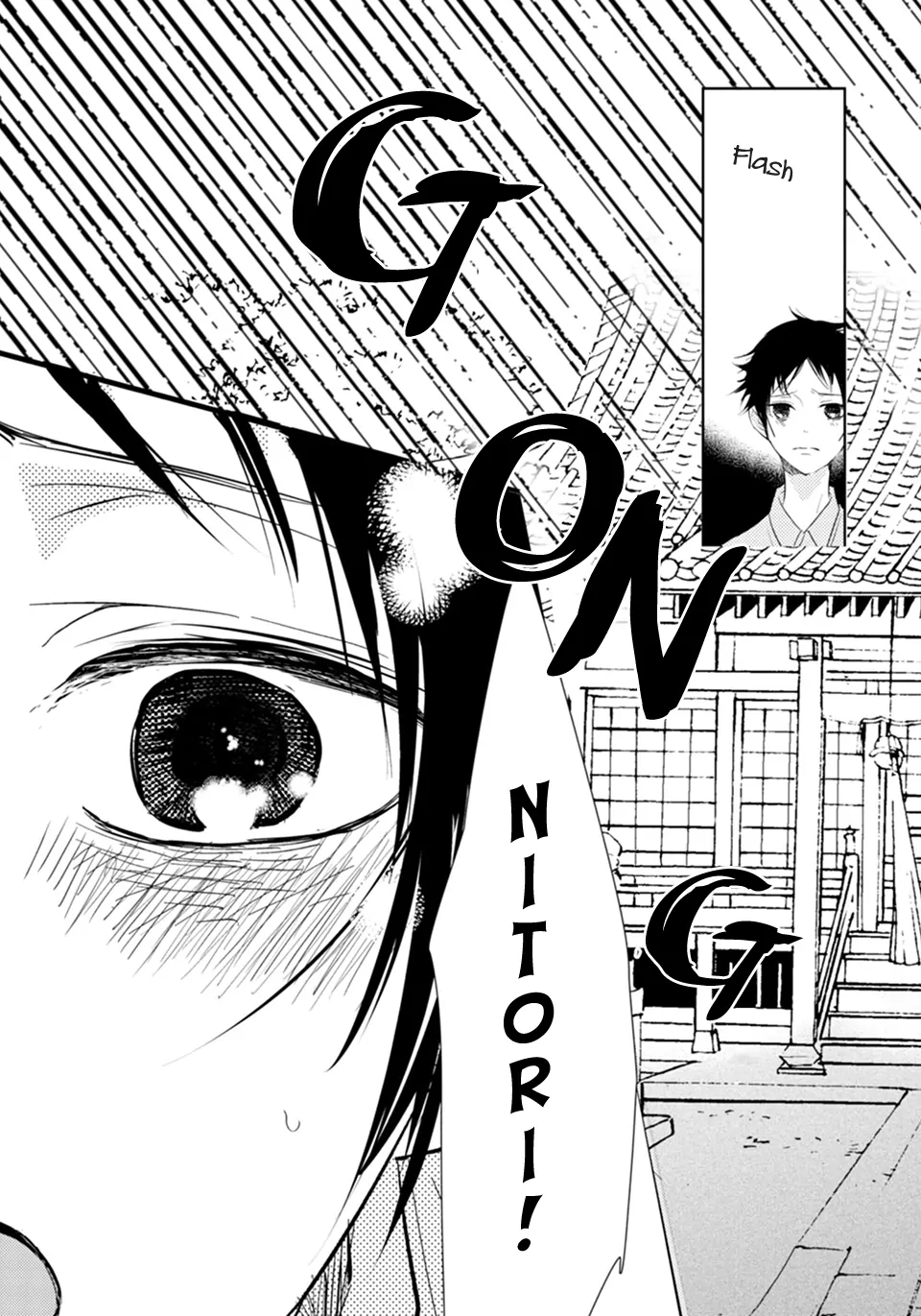 Karasu no Kachou-sama! [Naono Holics] - Volume 1 Chapter 5 manhwa