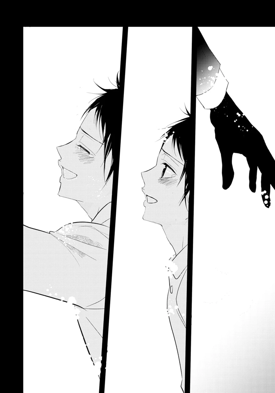 Karasu no Kachou-sama! [Naono Holics] - Volume 1 Chapter 5 manhwa