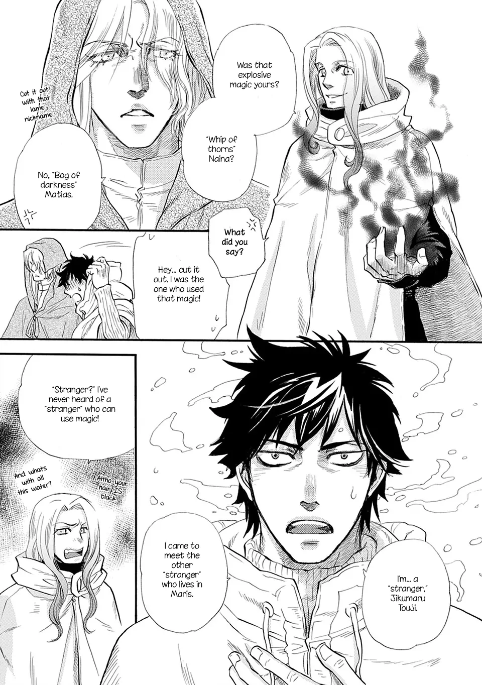 Trip Lovers -Tsui no Te- [Naono Holics] - Volume 1 Chapter 5 manhwa