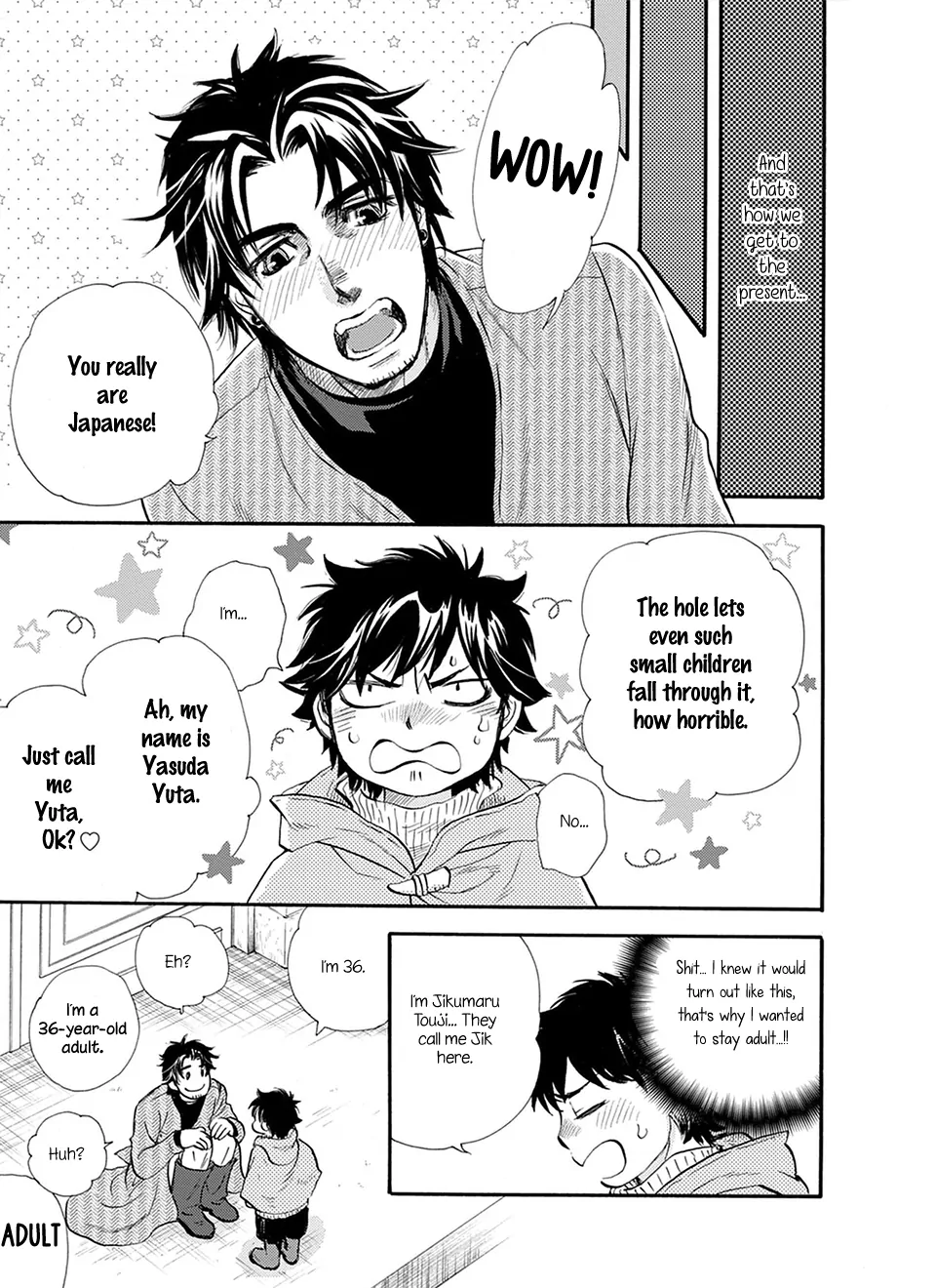 Trip Lovers -Tsui no Te- [Naono Holics] - Volume 1 Chapter 5 manhwa