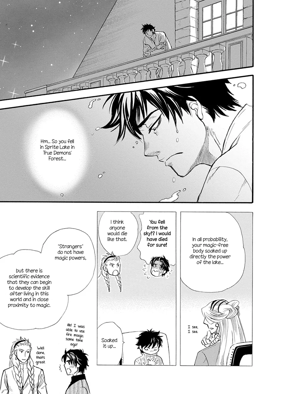 Trip Lovers -Tsui no Te- [Naono Holics] - Volume 1 Chapter 5 manhwa