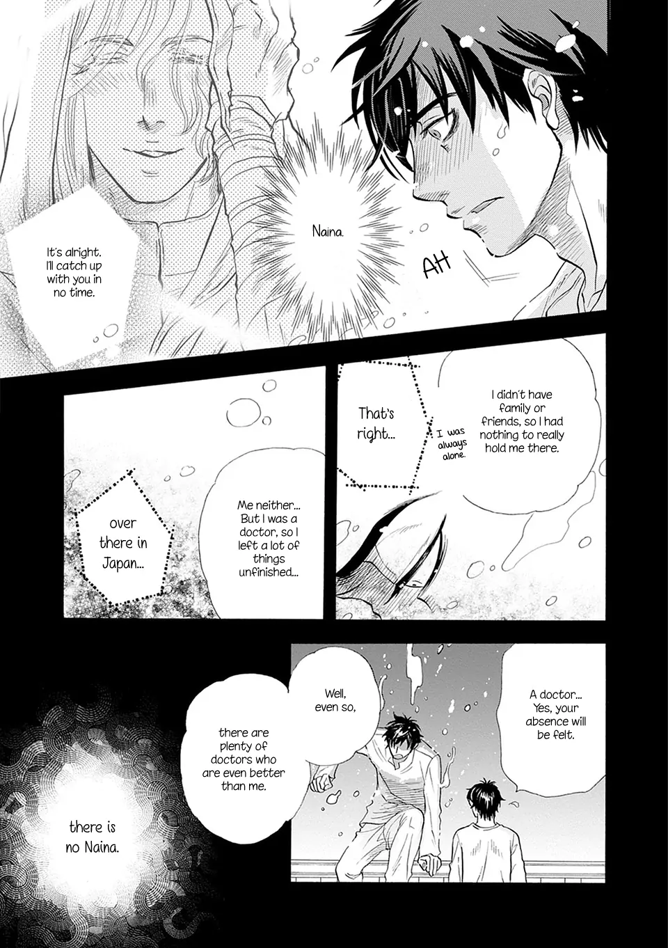 Trip Lovers -Tsui no Te- [Naono Holics] - Volume 1 Chapter 5 manhwa