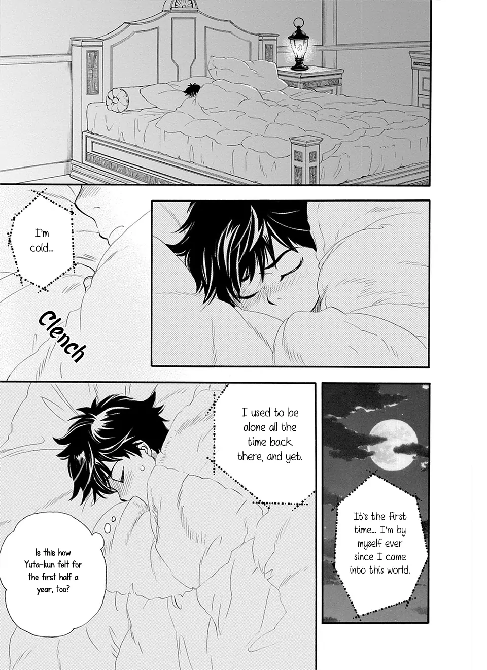 Trip Lovers -Tsui no Te- [Naono Holics] - Volume 1 Chapter 5 manhwa