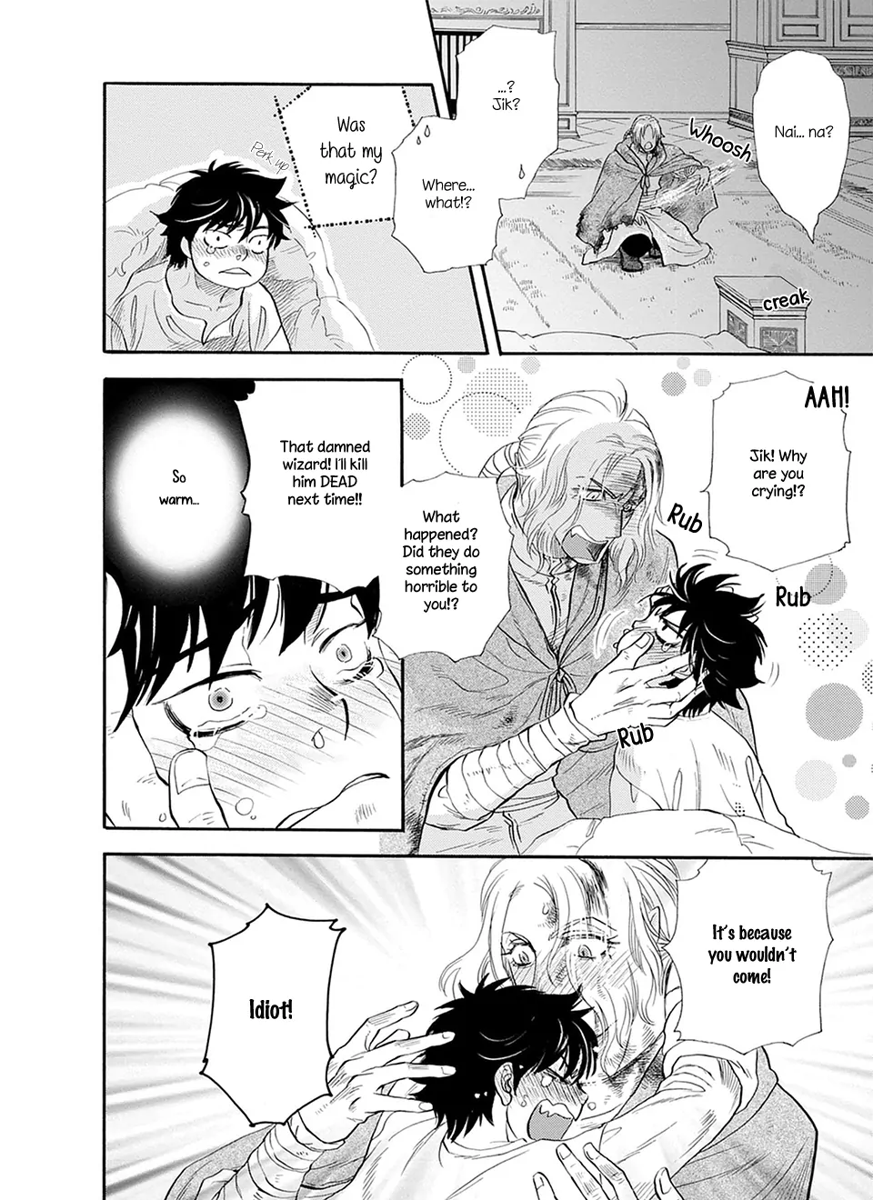 Trip Lovers -Tsui no Te- [Naono Holics] - Volume 1 Chapter 5 manhwa