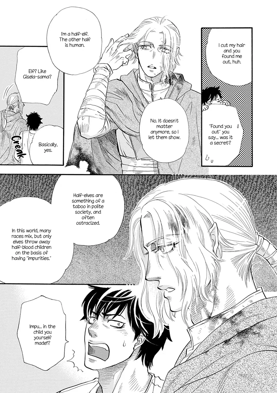 Trip Lovers -Tsui no Te- [Naono Holics] - Volume 1 Chapter 5 manhwa