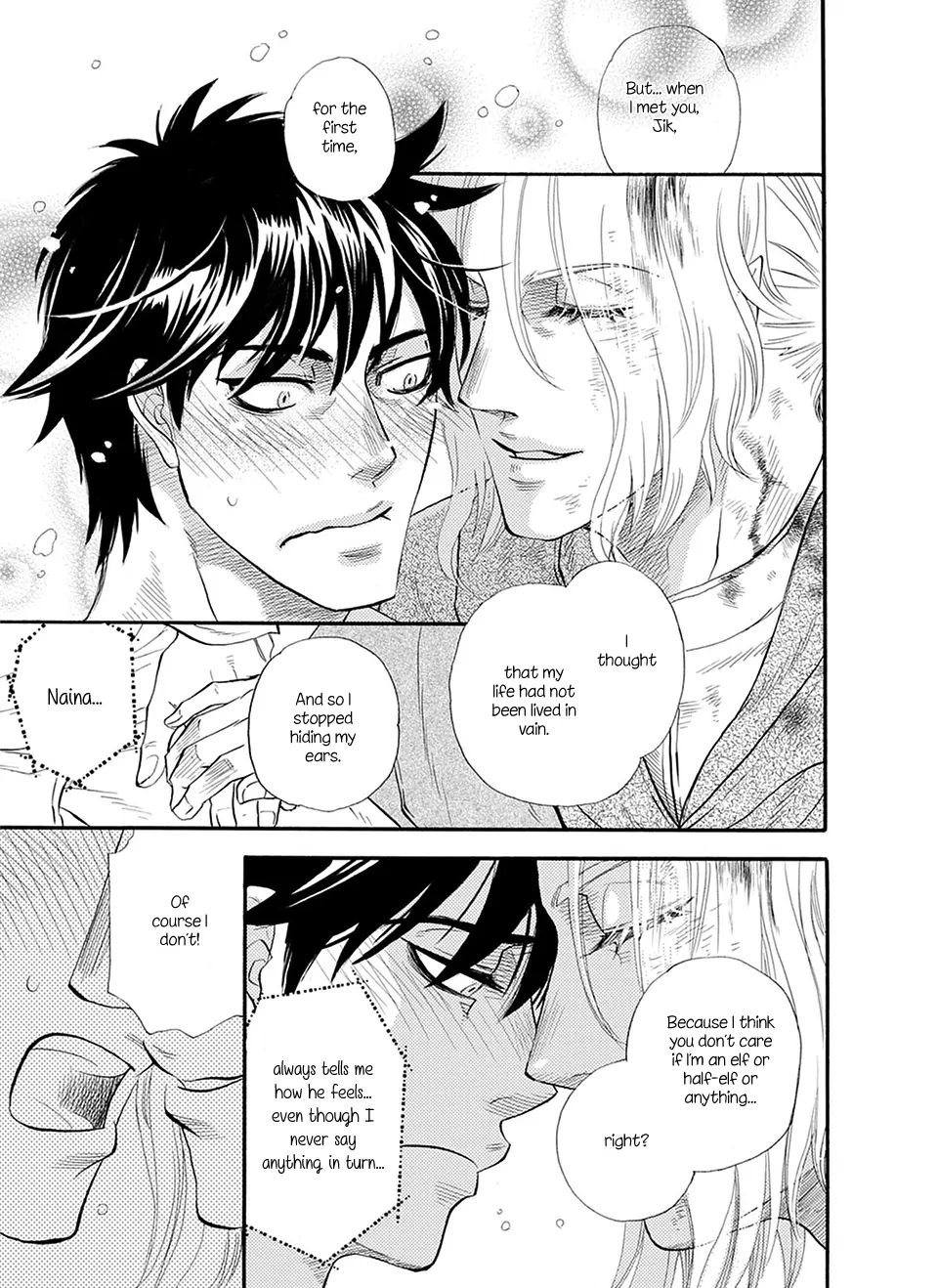 Trip Lovers -Tsui no Te- [Naono Holics] - Volume 1 Chapter 5 manhwa