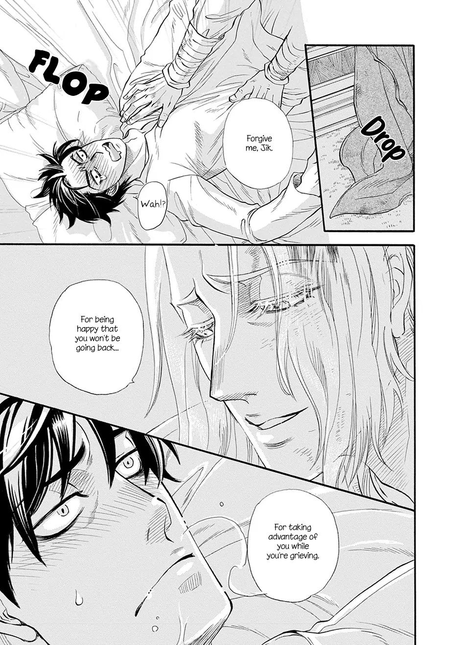 Trip Lovers -Tsui no Te- [Naono Holics] - Volume 1 Chapter 5 manhwa