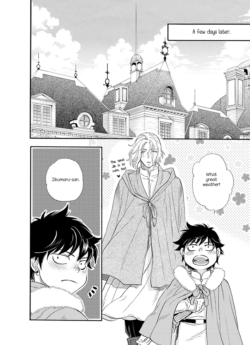 Trip Lovers -Tsui no Te- [Naono Holics] - Volume 1 Chapter 5 manhwa