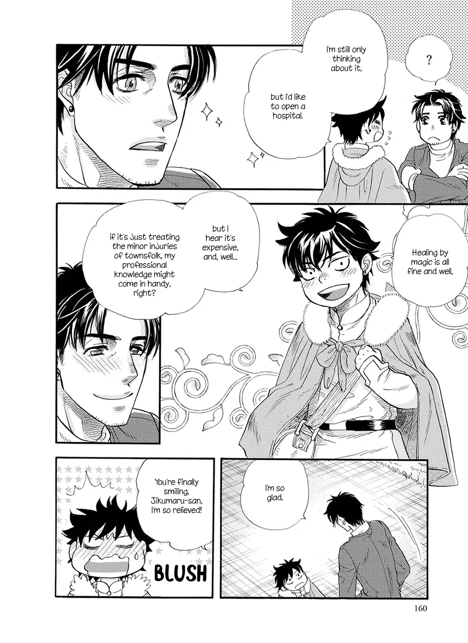 Trip Lovers -Tsui no Te- [Naono Holics] - Volume 1 Chapter 5 manhwa