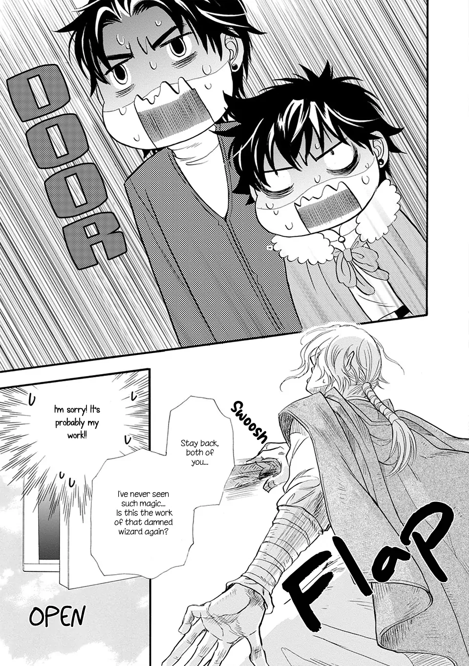 Trip Lovers -Tsui no Te- [Naono Holics] - Volume 1 Chapter 5 manhwa