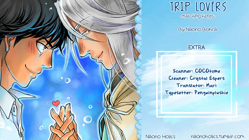 Trip Lovers -Tsui no Te- [Naono Holics] - Volume 1 Chapter 6.5 manhwa