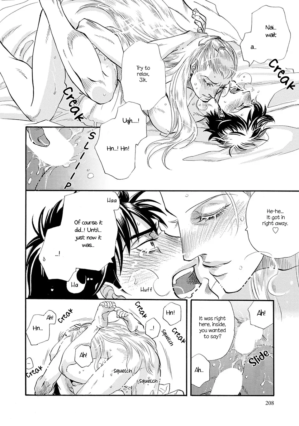 Trip Lovers -Tsui no Te- [Naono Holics] - Volume 1 Chapter 6.5 manhwa