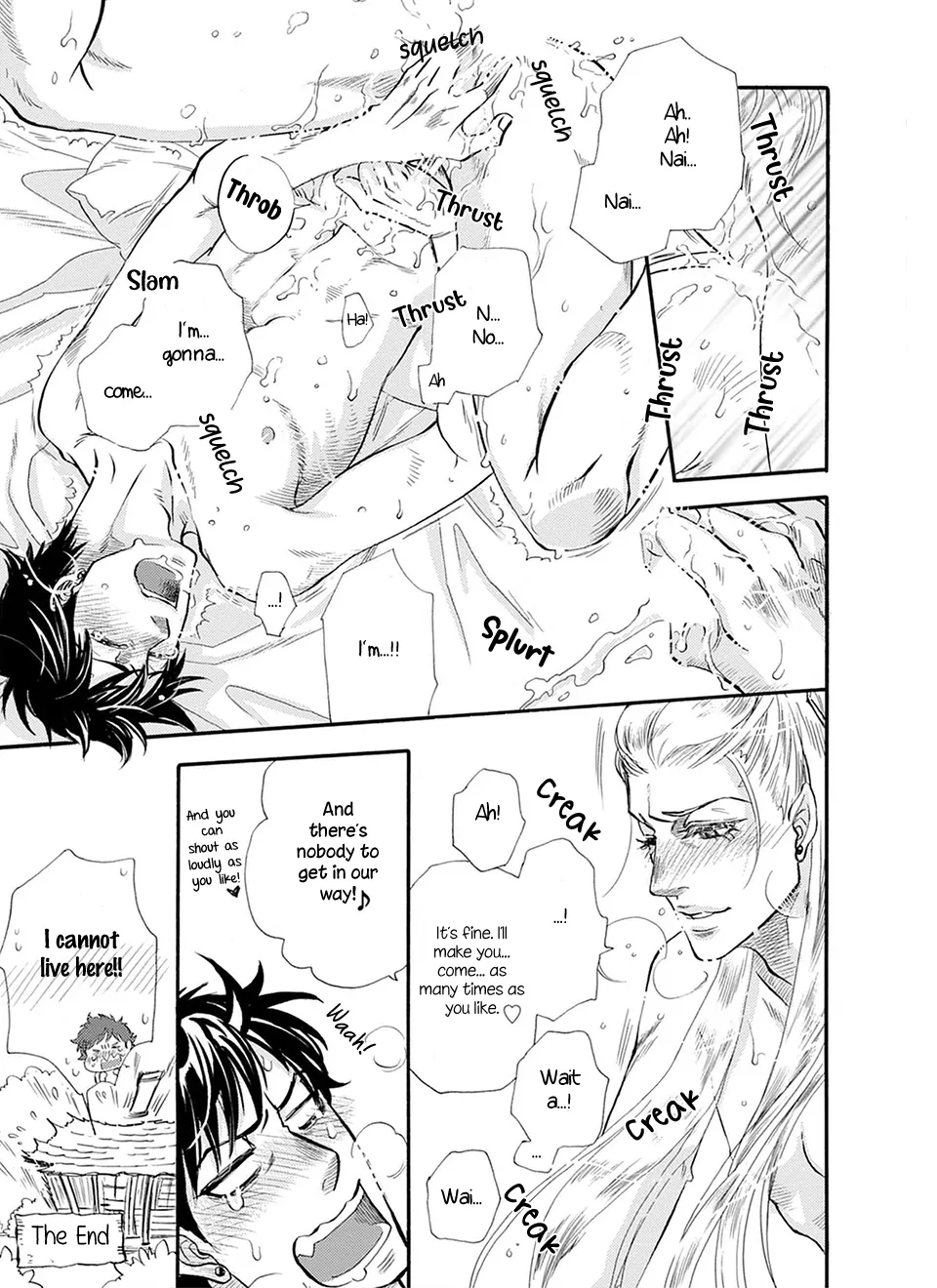 Trip Lovers -Tsui no Te- [Naono Holics] - Volume 1 Chapter 6.5 manhwa
