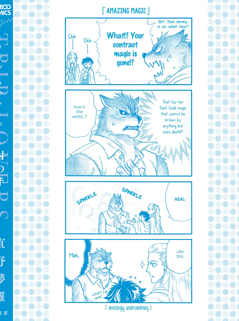 Trip Lovers -Tsui no Te- [Naono Holics] - Volume 1 Chapter 6.5 manhwa
