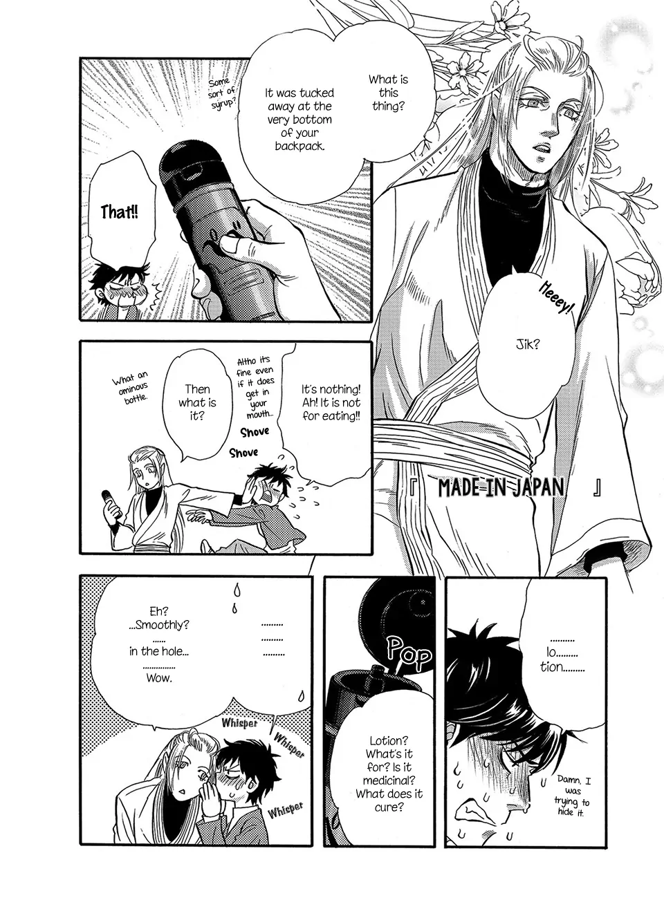 Trip Lovers -Tsui no Te- [Naono Holics] - Volume 1 Chapter 6.5 manhwa