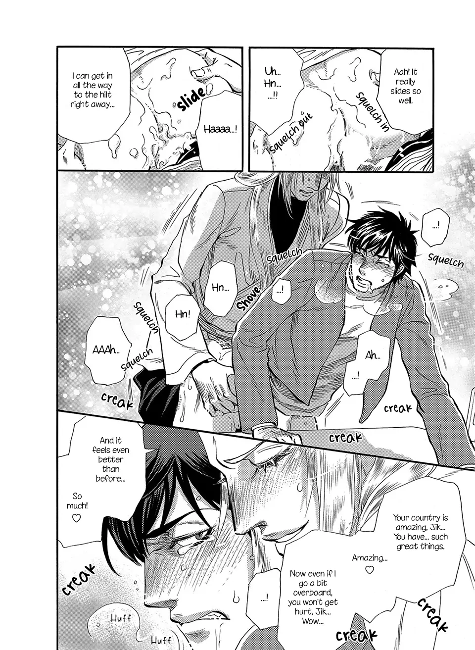 Trip Lovers -Tsui no Te- [Naono Holics] - Volume 1 Chapter 6.5 manhwa