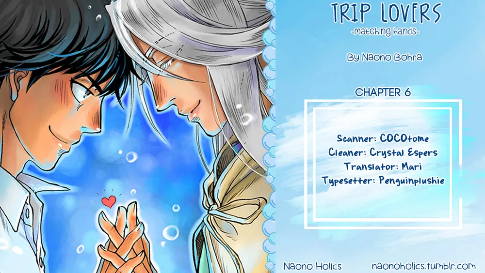 Trip Lovers -Tsui no Te- [Naono Holics] - Volume 1 Chapter 6 manhwa