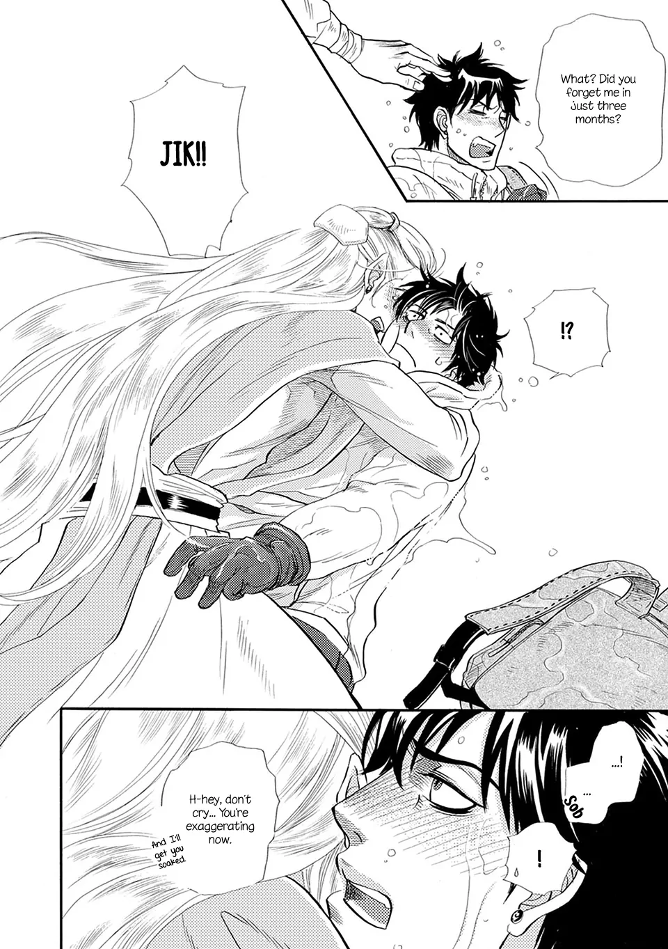 Trip Lovers -Tsui no Te- [Naono Holics] - Volume 1 Chapter 6 manhwa