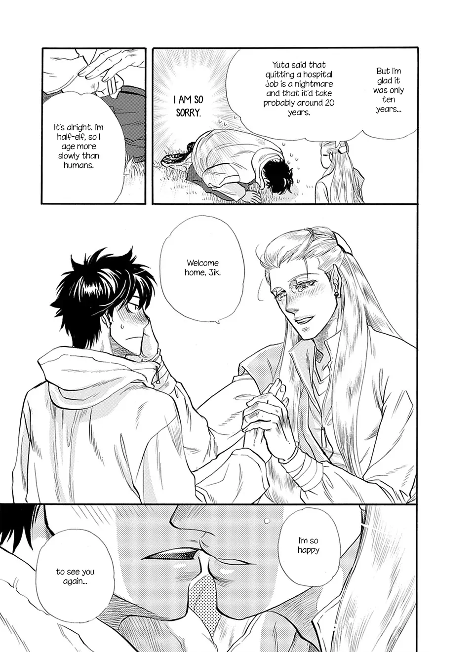 Trip Lovers -Tsui no Te- [Naono Holics] - Volume 1 Chapter 6 manhwa