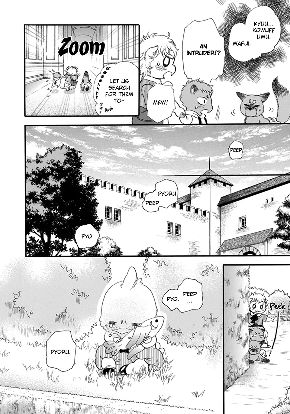 Boku no Danna-sama (Cont.) [Naono Holics] - Volume 4 Chapter 19.5 manhwa