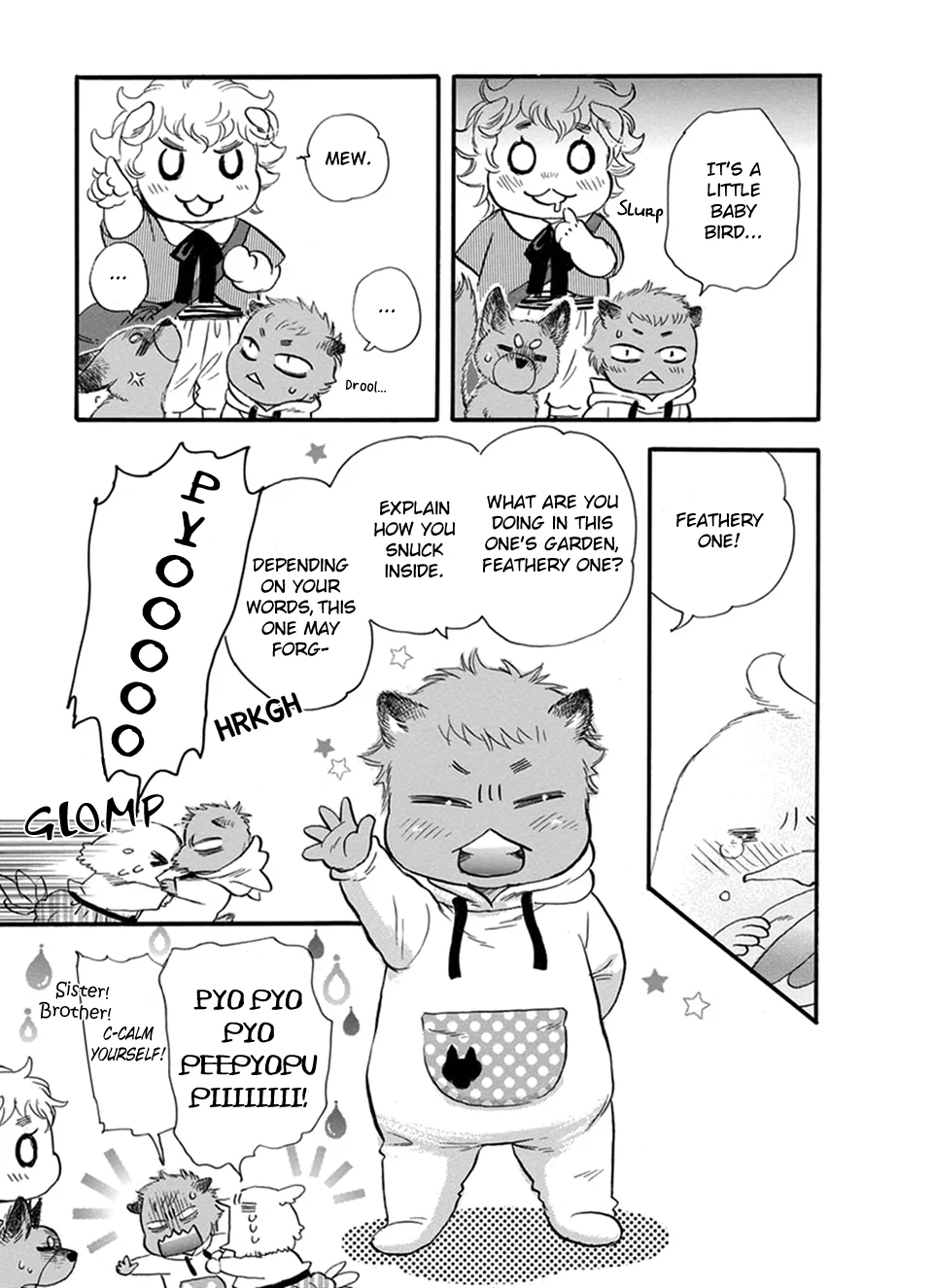 Boku no Danna-sama (Cont.) [Naono Holics] - Volume 4 Chapter 19.5 manhwa