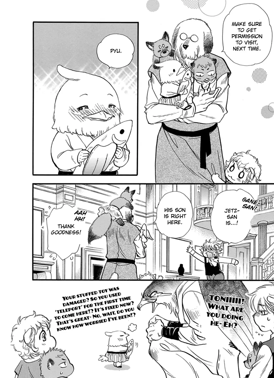 Boku no Danna-sama (Cont.) [Naono Holics] - Volume 4 Chapter 19.5 manhwa