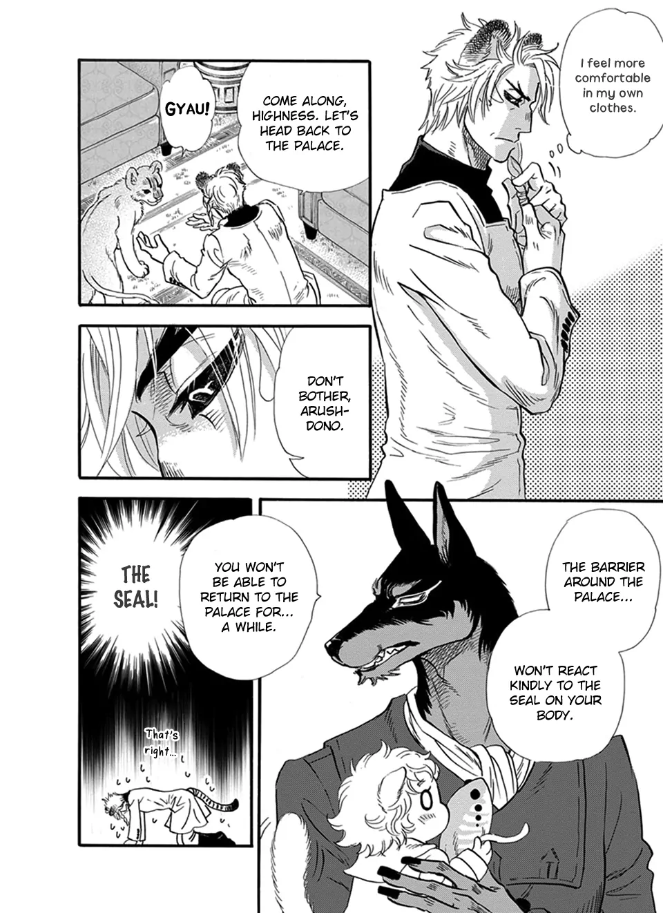 Boku no Danna-sama (Cont.) [Naono Holics] - Volume 4 Chapter 19 manhwa