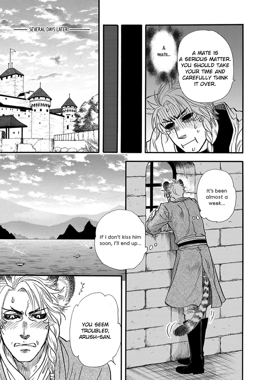Boku no Danna-sama (Cont.) [Naono Holics] - Volume 4 Chapter 19 manhwa