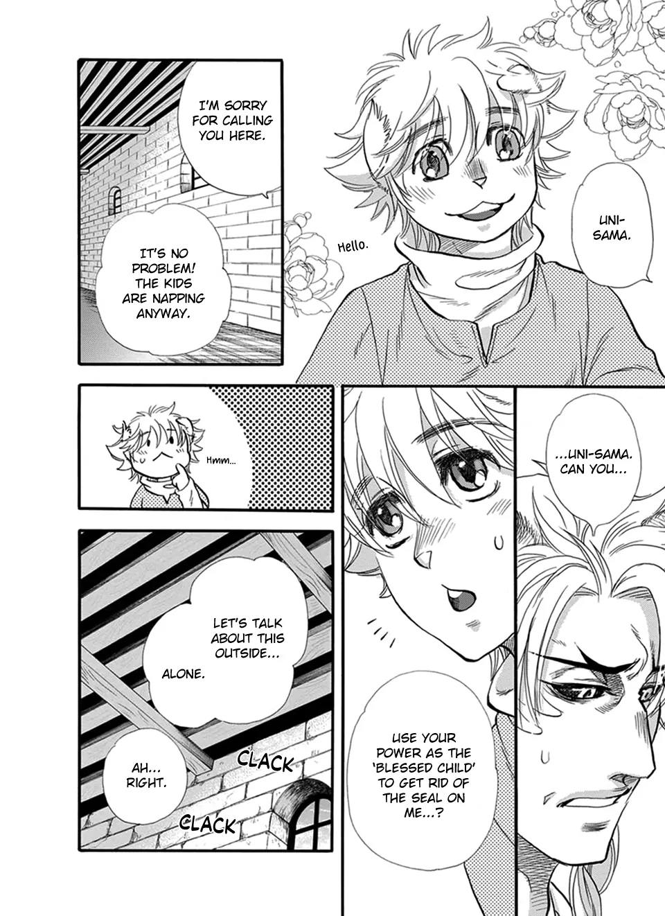 Boku no Danna-sama (Cont.) [Naono Holics] - Volume 4 Chapter 19 manhwa