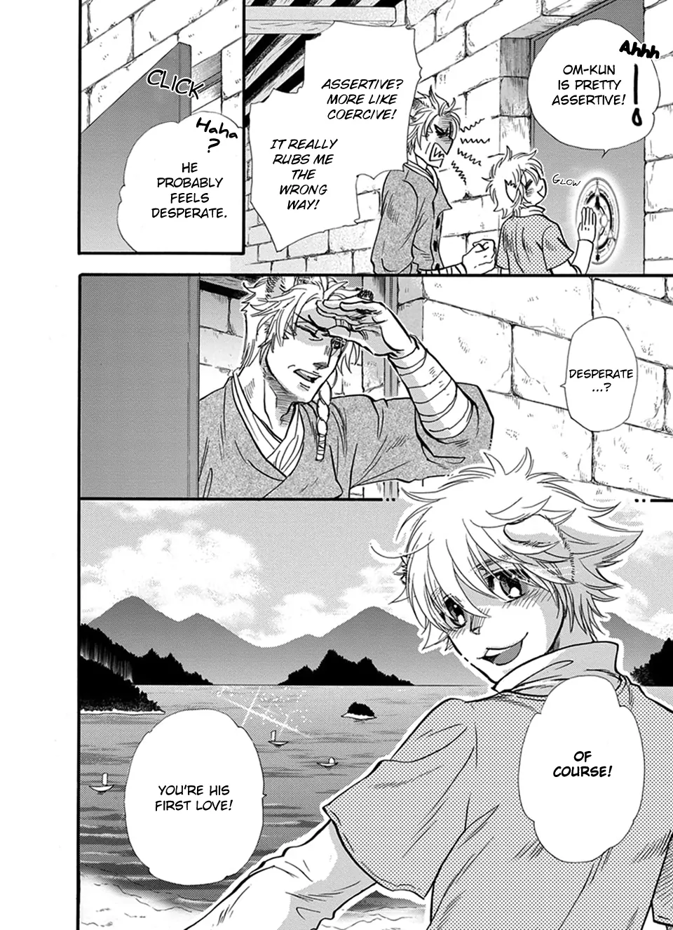 Boku no Danna-sama (Cont.) [Naono Holics] - Volume 4 Chapter 19 manhwa