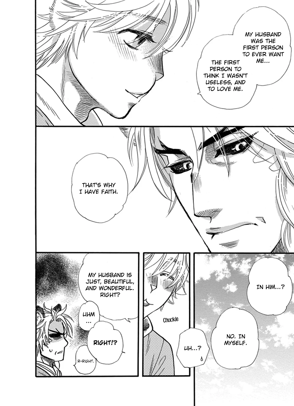 Boku no Danna-sama (Cont.) [Naono Holics] - Volume 4 Chapter 19 manhwa