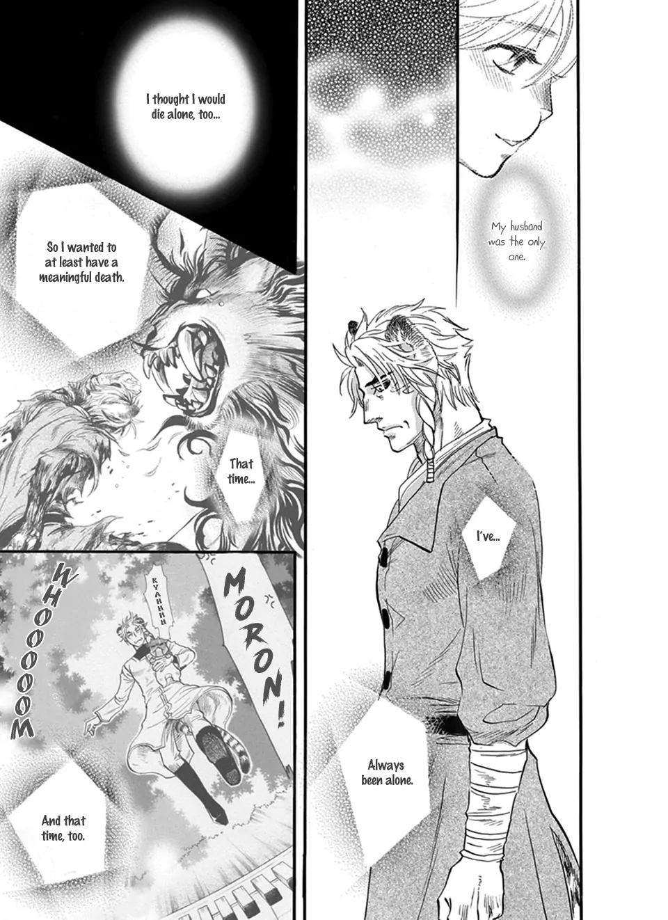 Boku no Danna-sama (Cont.) [Naono Holics] - Volume 4 Chapter 19 manhwa