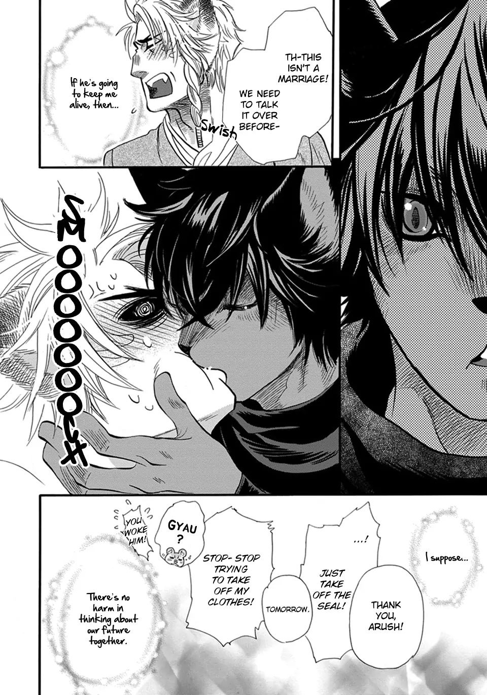 Boku no Danna-sama (Cont.) [Naono Holics] - Volume 4 Chapter 19 manhwa