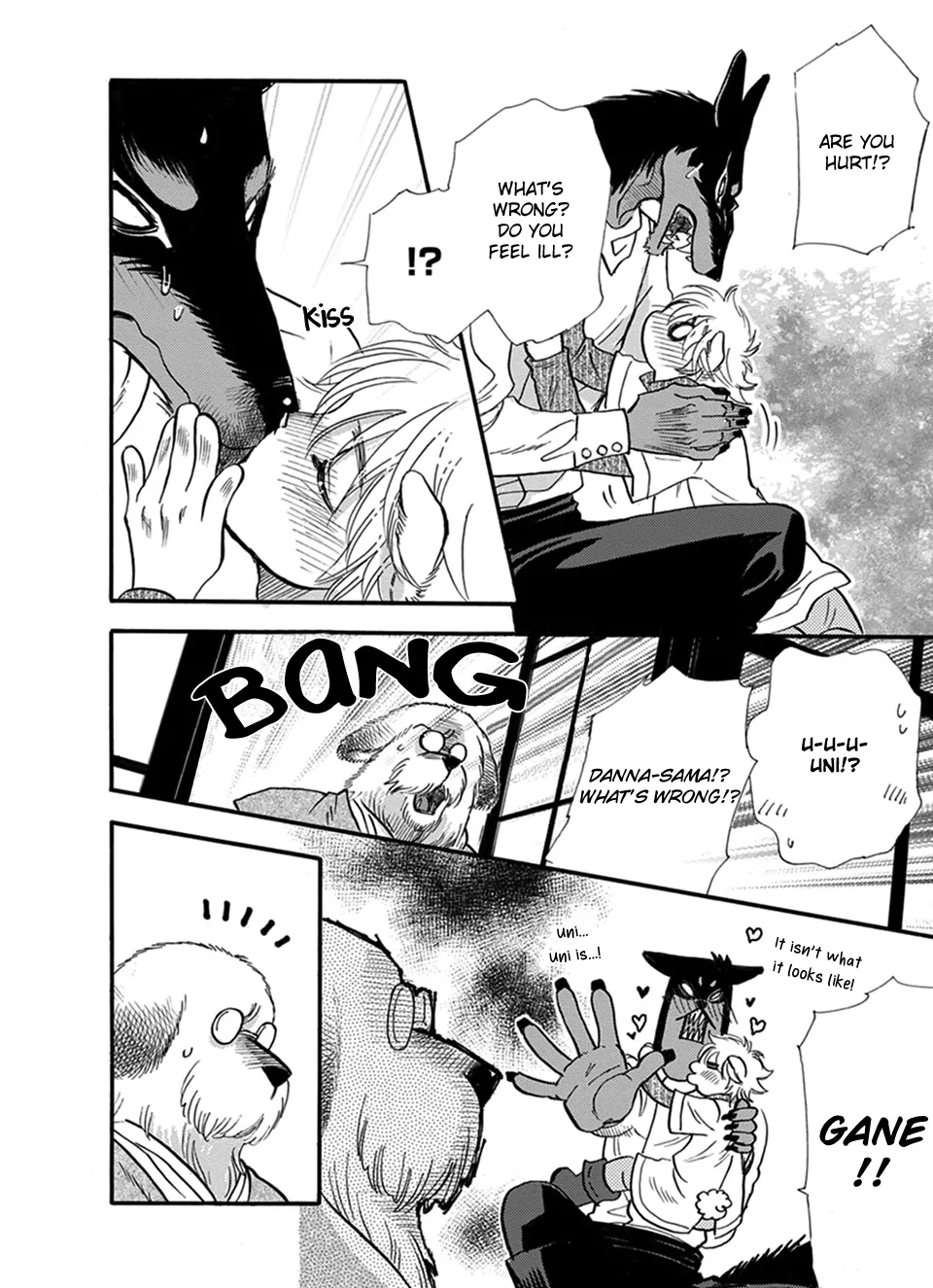 Boku no Danna-sama (Cont.) [Naono Holics] - Volume 4 Chapter 20 manhwa