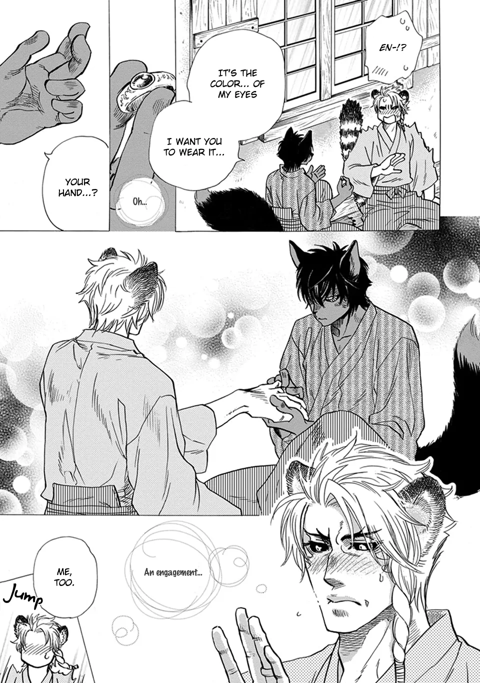 Boku no Danna-sama (Cont.) [Naono Holics] - Volume 4 Chapter 21 manhwa