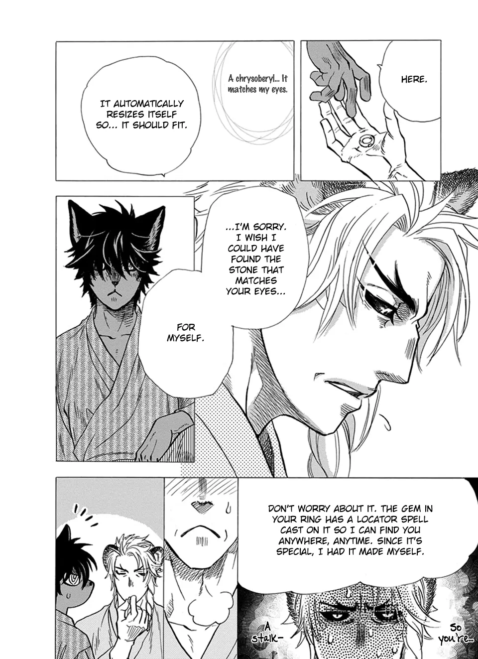 Boku no Danna-sama (Cont.) [Naono Holics] - Volume 4 Chapter 21 manhwa