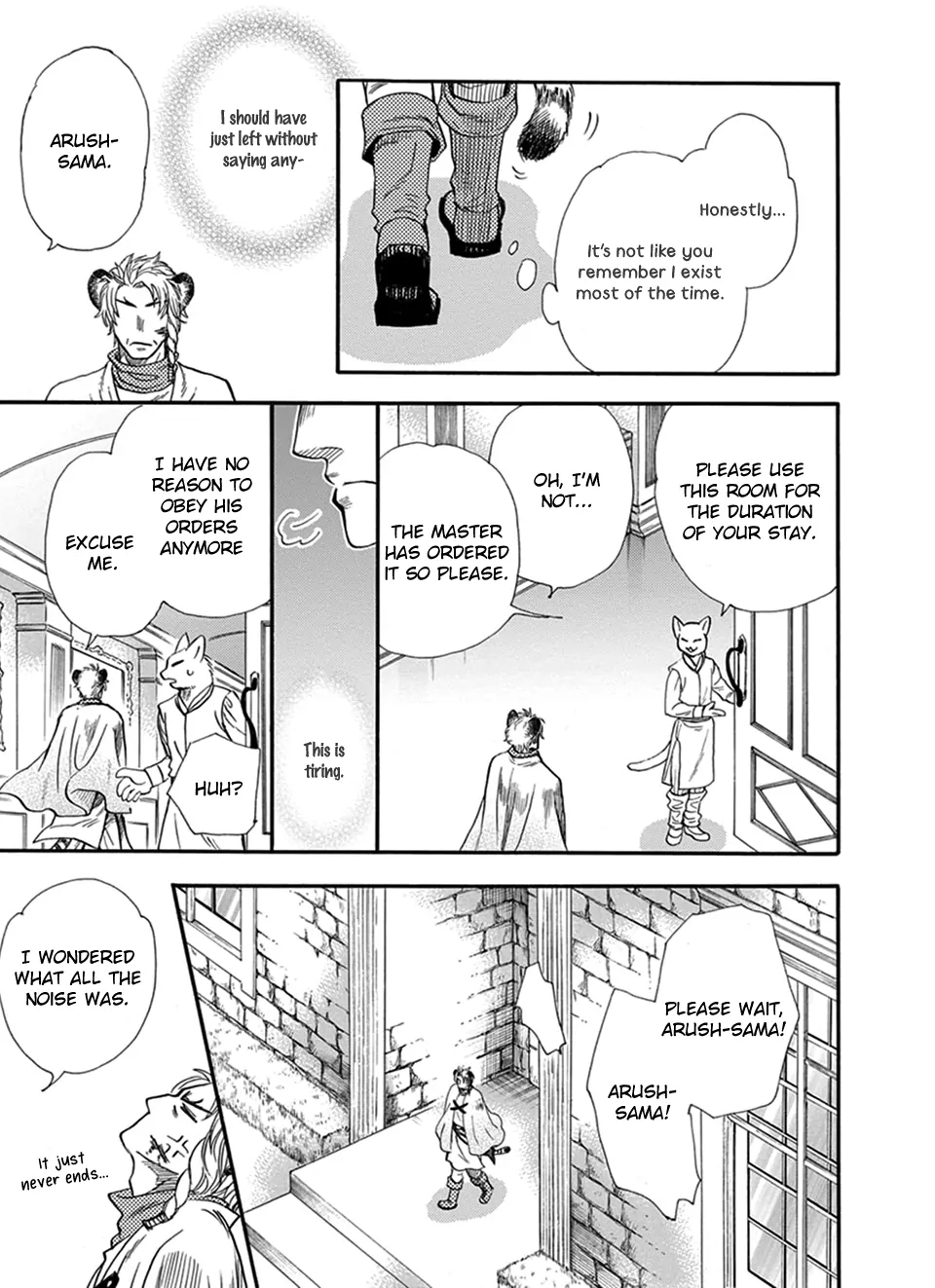 Boku no Danna-sama (Cont.) [Naono Holics] - Volume 4 Chapter 21 manhwa