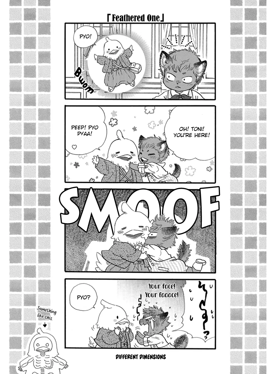 Boku no Danna-sama (Cont.) [Naono Holics] - Volume 4 Chapter 22.5 manhwa